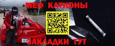 МДПВ Балаково