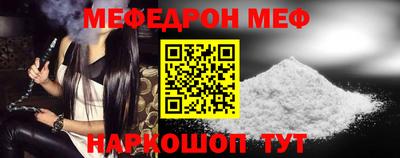 МДПВ Балаково