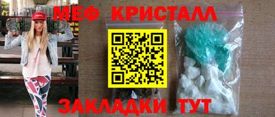 МДПВ Балаково