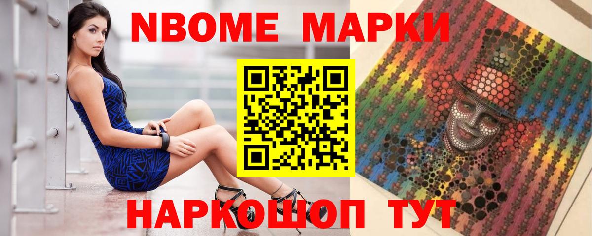 ЛСД экстази кислота  Бердск  ЛСД экстази ecstasy 